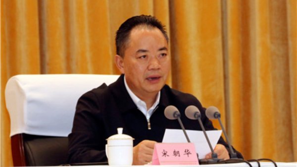 红盘策略 中纪委“三连发”，三“虎”被开除党籍